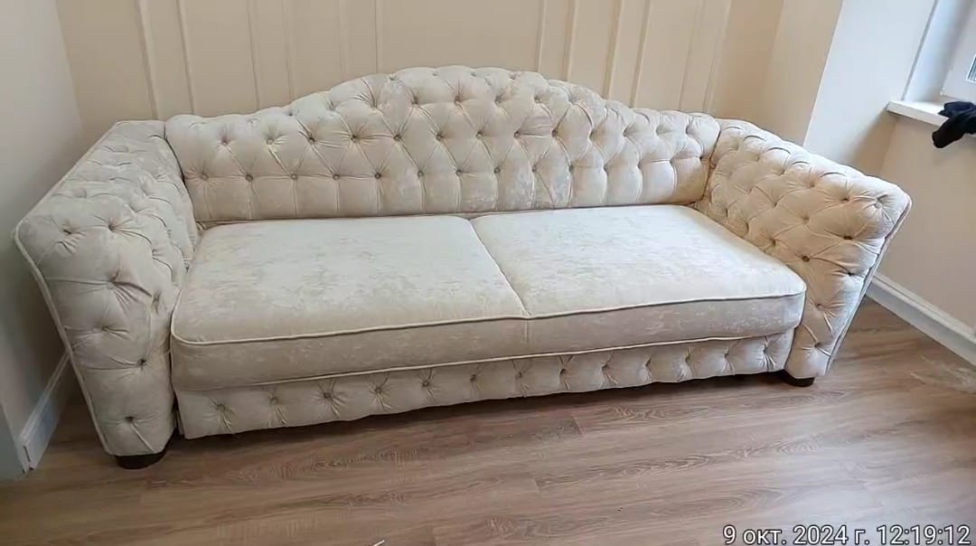 Обивка дивана. Алатырь